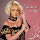 Maria Constantin lansează albumul intitulat ”Viața mea e o poveste”