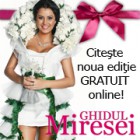 Primăvara iubirii noastre
