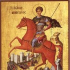 Obiceiuri de Sfântul Dimitrie, Izvorâtorul de Mir