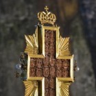 Obiceiuri de Ziua Crucii