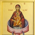 De Izvorul Tămăduirii, se sfinţesc apele